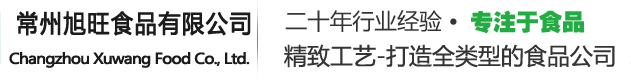 鴨血廠家